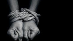 Cómo olvidar a mi ex novio - Mujer atada